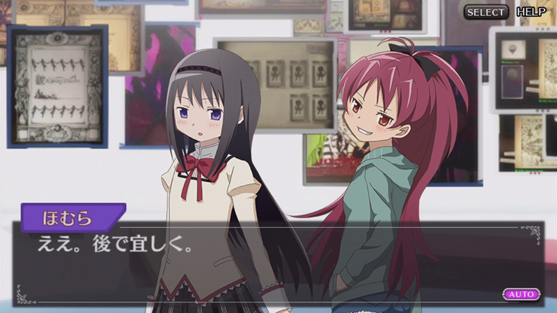 Illustration for article titled If You Skip the Madoka Magica Vita Game, You Won't Be Missing Much